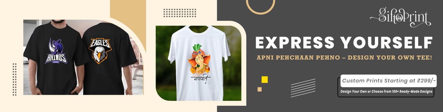 Giftoprint promo